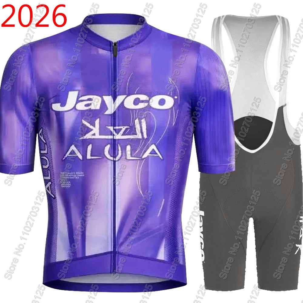 Mountain Biking Trousers - Jayco Alula Bisiklet Forması 2026 Takım