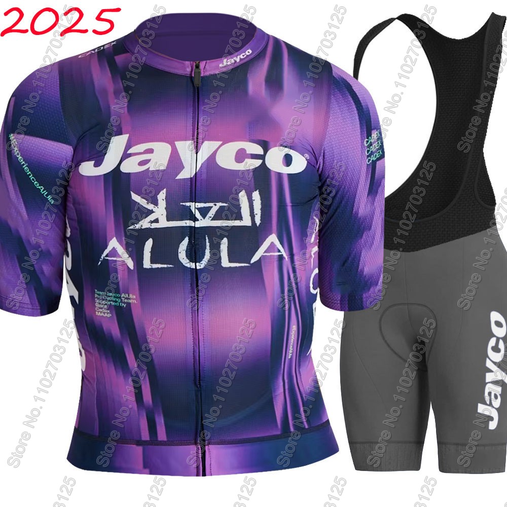 Jayco Alula Bisiklet Forması 2 - Mountain Biking Trousers incelemesi ve fiyatı