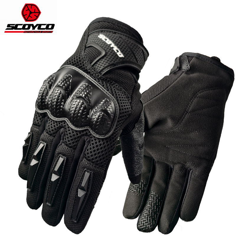 Scoyco motosiklet bisiklet eld - Mountain Biking Gloves incelemesi ve fiyatı