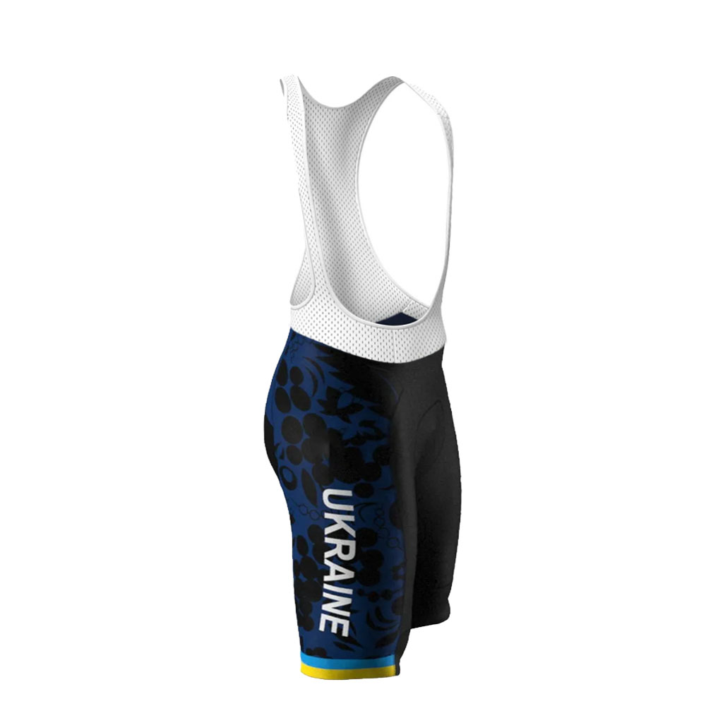 Ukrayna Milli Takımı 2026 Bisi - Mountain Biking Trousers incelemesi ve fiyatı